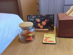 -桔子酒店(天津五大道店)