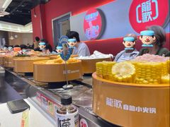-龍歌自助小火锅(秦淮水游城店)