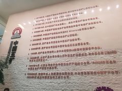 -五矿广场