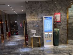 -畅想汤泉生活(民治店)