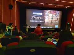 -大光明电影院(南京西路店)
