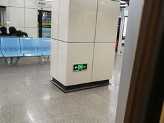 -嘉善路(地铁站)