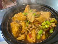 臭豆腐煲-旧款宁波饭店(华敏世纪广场店)