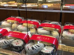 -清真全盛斋传统糕点(西羊市店)
