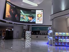 -中影国际影城(合生汇CINITY店)