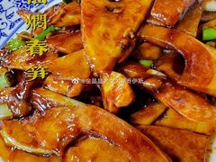 -南花桥羊肉馆老字号(乌镇店)