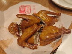 -鸽味轩·粤菜小馆(高楼门总店)