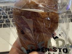 -PAPER STONE BAKERY(天环店)