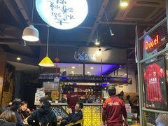 -马海涛牛肉串·午市牛腩饭·烧烤夜宵(领汇广场店)