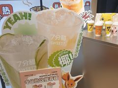 -7分甜(天津南开大悦城店)