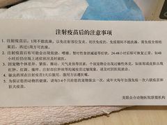-美联众合动物医院·24h转诊中心
