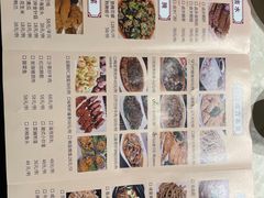 -潮人姐妹轩(海宁路店)