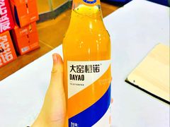 -平山城鑫烧烤(建国楼店)