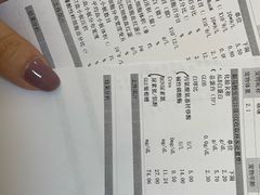 -瑞派宠物医院·24小时骨科·心脏·核磁(哈尔滨南岗店)