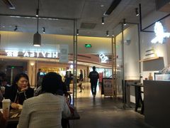 -喜茶(上海兴业太古汇店)