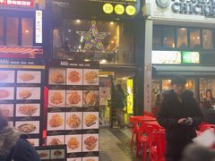 -BHC炸鸡(明洞总店)