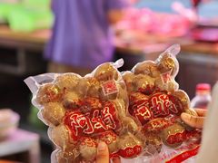 -阿娟牛肉丸·手打牛肉丸·现做现卖