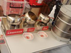 -牛邸·烧肉饭(来福士店)
