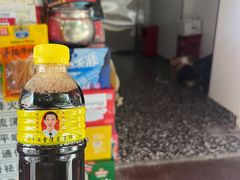 -黄志强凉茶(东海大厦店)