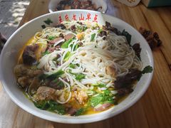 -文山荷鲜居(翠湖店)
