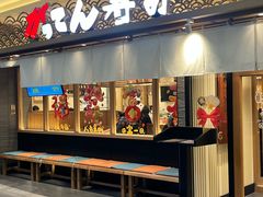 -合点寿司(金虹桥商场店)