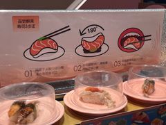 -争鲜回转寿司(南开大悦城店)