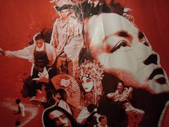 -为你钟情咖啡馆(春熙路太古里步行街店)