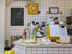 -W Coffee(船板巷店)