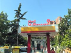 -延长壳牌加油站(长安南路电视塔站)