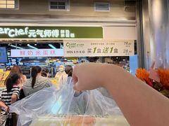 -新佳丽时尚广场