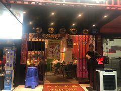 -芳村榕树头叹佬鸡煲(体育西店)