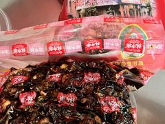 -林中乐辣子鸡(歌乐山总店)