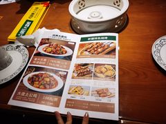 -胡氏大盘鸡新疆菜(石岗店)