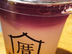 -厝内小眷村(天河南一路店)