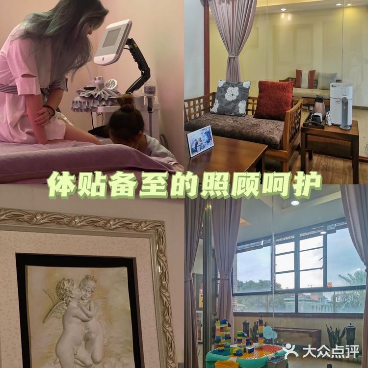 广州 | 颂月汇 | 番禺最top月子中心到底是怎么样的❓