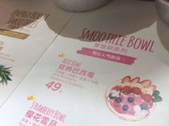 -Jazcu珍仕菓鲜榨果汁(西单大悦城店)
