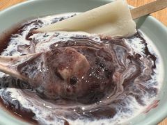 芋泥紫米冰粥-宏状元现熬粥·京味菜(三里河店)