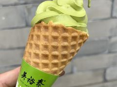 -吴裕泰(雍和宫店)