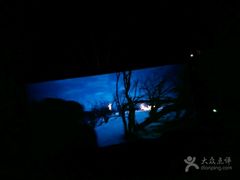 -红星电影世界开元地中海店(RealD杜比全景声)