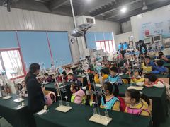 -开能健康科技园(川大路店)