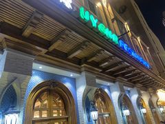-新疆伊宁远征餐厅