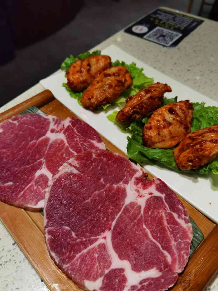 本味烤肉(城中汇店)