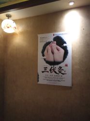 -米莱 Hair Salon 美髮