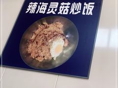 -朴大炮韩式碳烤肉(总店)