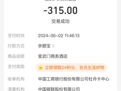 -老城南食府(宣武门东大街店)