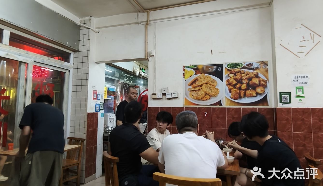 这家必吃榜餐厅真的好吃吗？