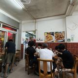 这家必吃榜餐厅真的好吃吗？