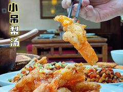 -小吊梨汤·北京菜(香山店)