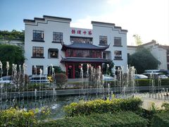 -深圳锦绣中华民俗村