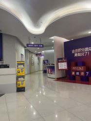 -广州美莱医疗美容医院